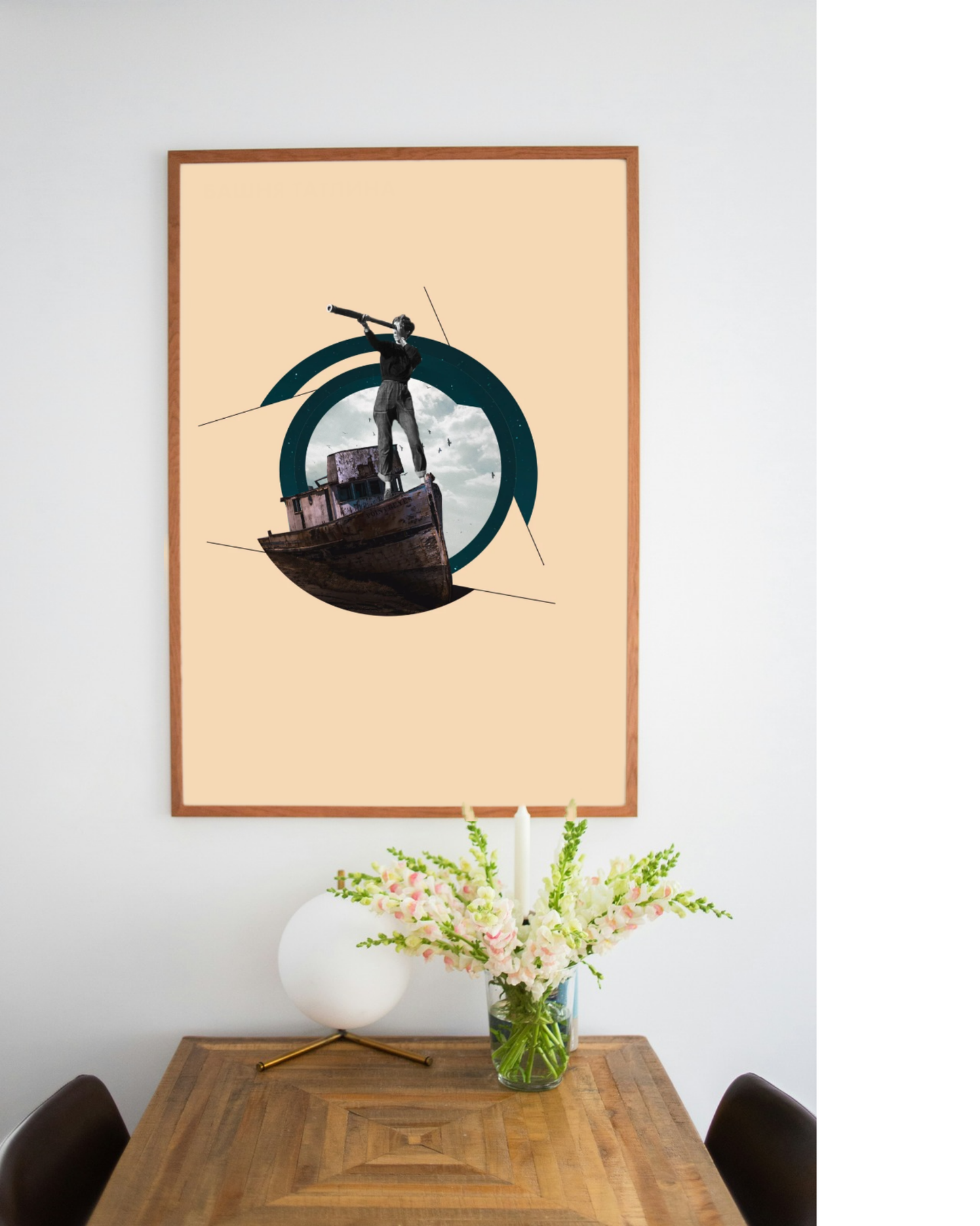 Explorer of the world | Surreal Collage Art Print