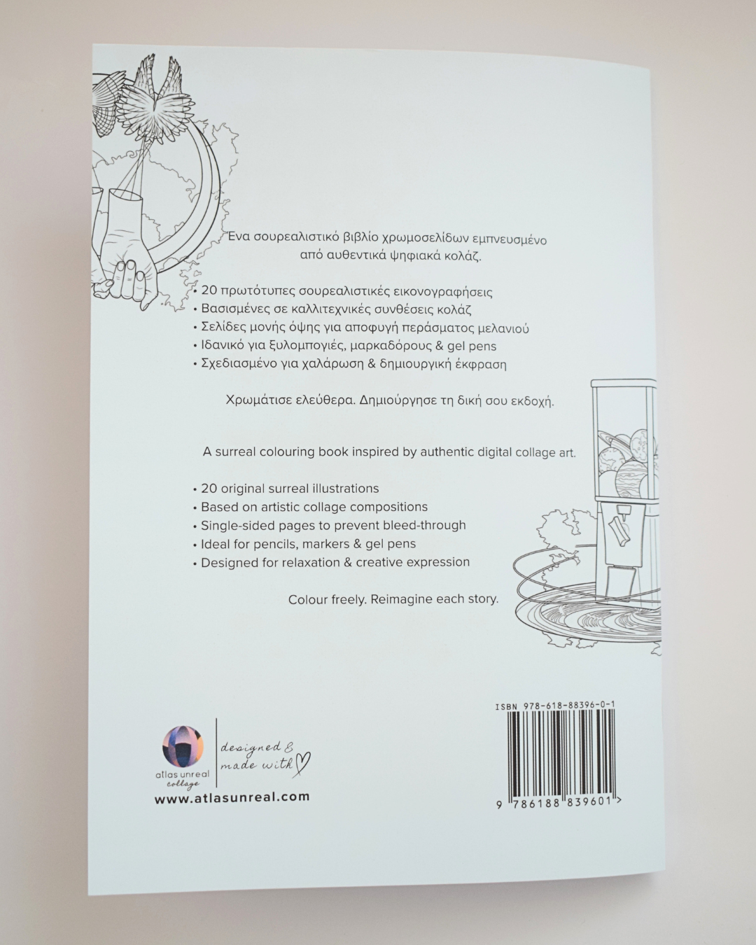 Colouring Book | A surreal colouring journey